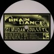 Braindance E.P.