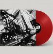 To The Generation E.P.
