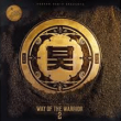 Way Of The Warrior Vol. 2 (3xLP)